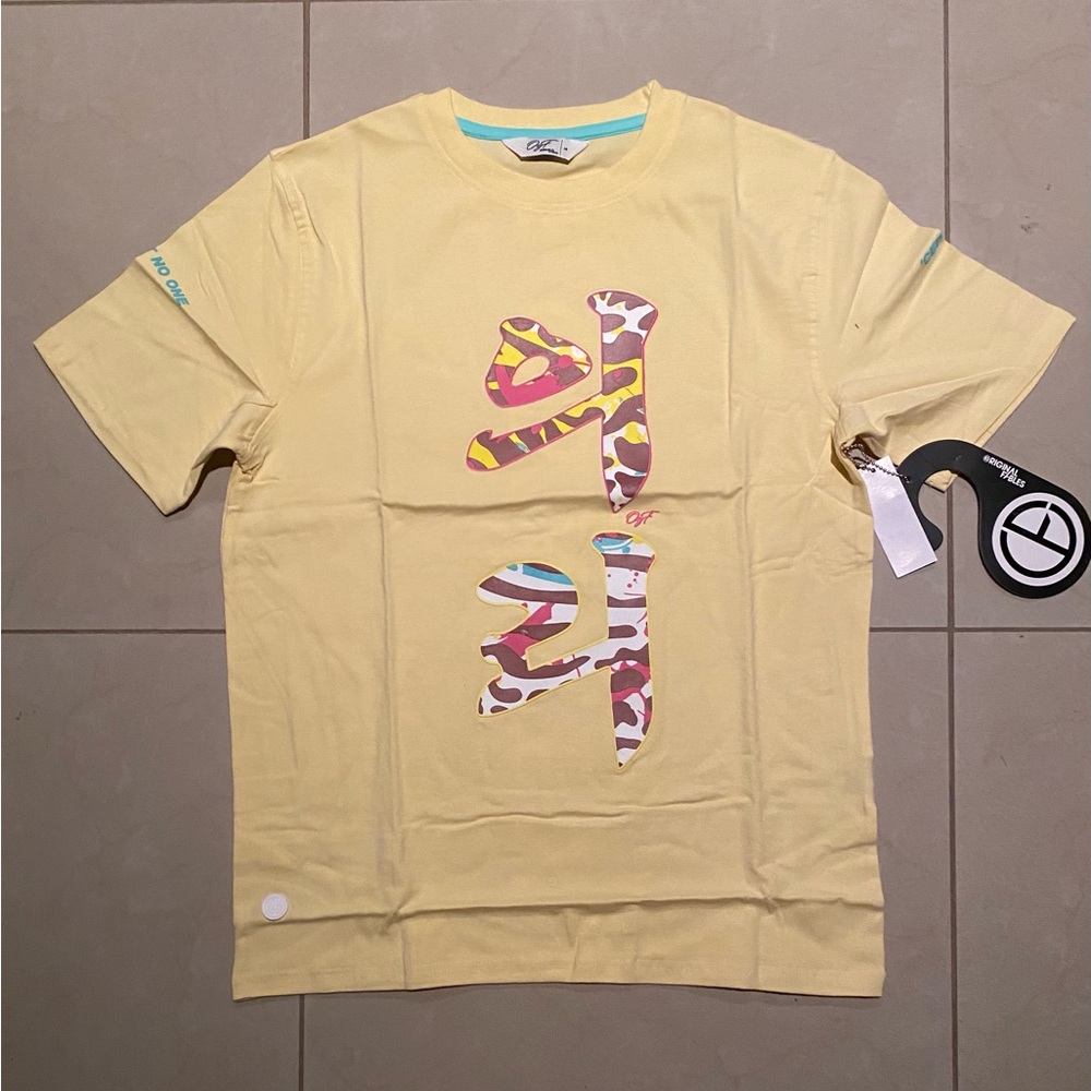 Original fables t-shirt (light colors)